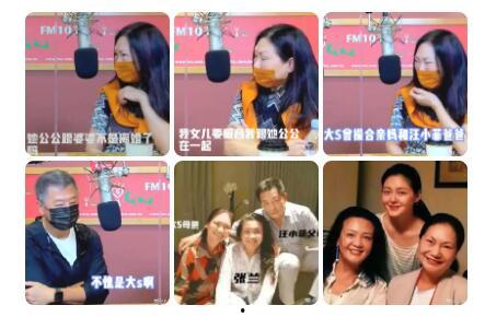 狗仔娱乐爆料视频大全,视频大全幕后故事大公开  第1张