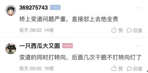 贪吃蛇最新爆料视频,玩法升级引玩家热议  第1张