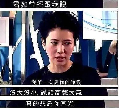 娱乐圈内部爆料真实,揭秘明星背后的惊人真相
